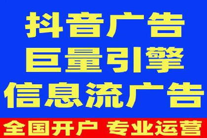 搜索开户返点实战攻略：案例分享赚钱技巧