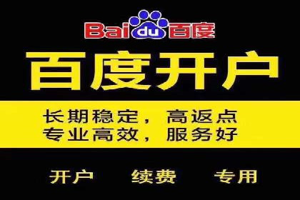 案例分享：信息流优化师助力品牌曝光增长