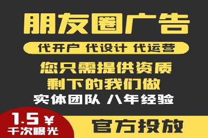 百度竞价推广公司案例：品牌知名度提升之道